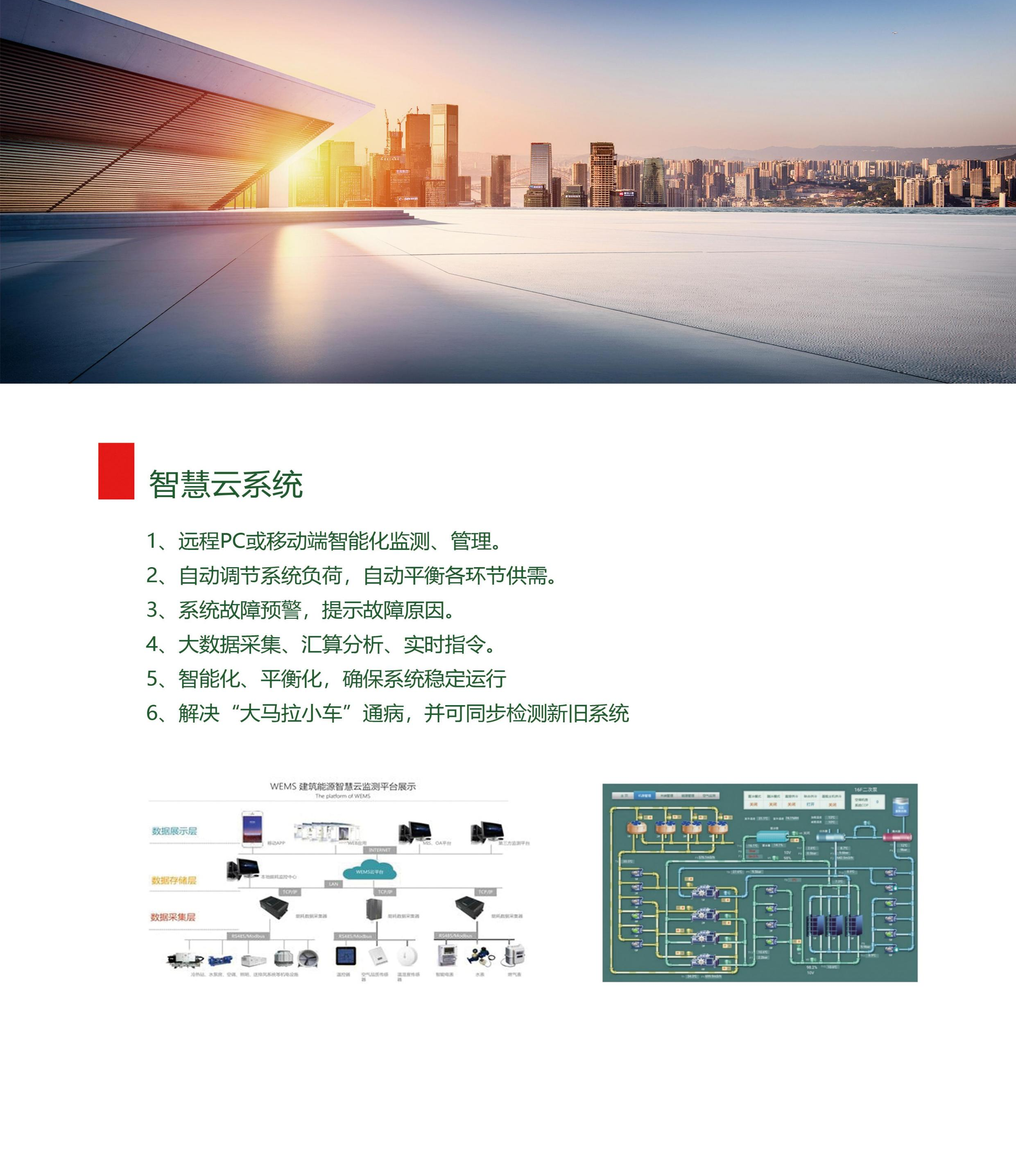 图片 86.png