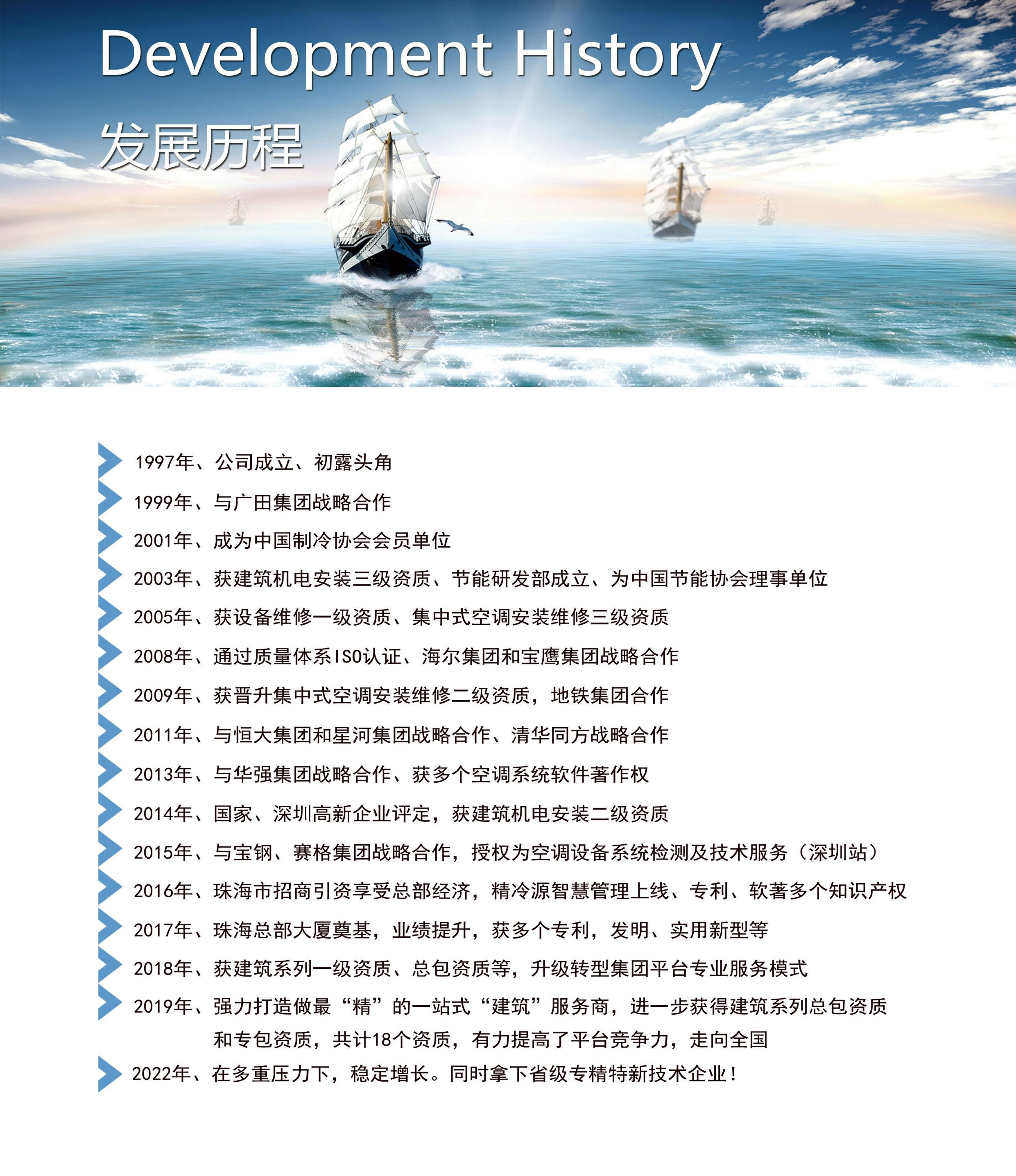 图片 4.png
