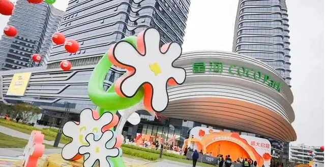 广州健康港CCP项目二次机电工程.png
